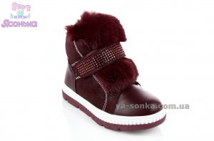 Ботинки зимние для девочки