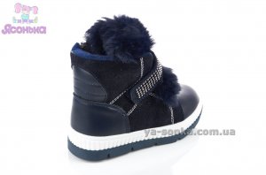 Ботинки зимние для девочки