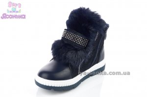 Ботинки зимние для девочки
