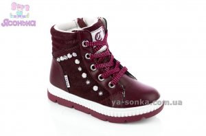 Ботинки зимние для девочки