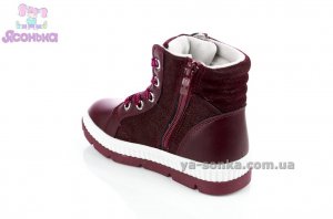 Ботинки зимние для девочки