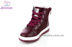 Ботинки зимние для девочки