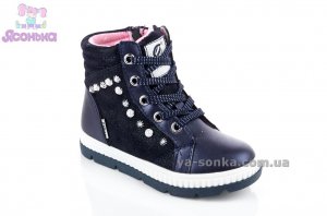 Ботинки зимние для девочки