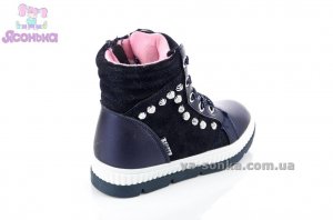 Ботинки зимние для девочки