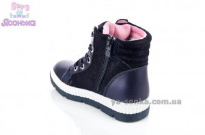 Ботинки зимние для девочки