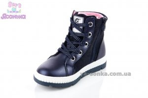 Ботинки зимние для девочки