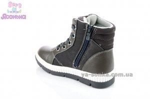 Ботинки зимние для девочки