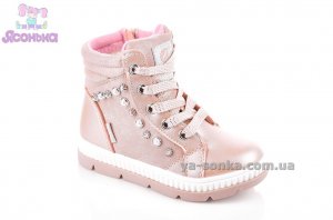 Ботинки зимние для девочки