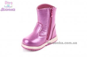 Сапоги для девочки