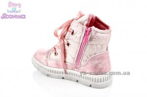 Ботинки зимние