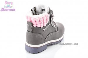 Ботинки зимние для девочки