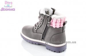 Ботинки зимние для девочки