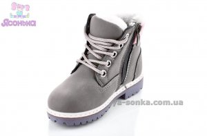 Ботинки зимние для девочки