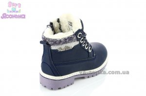 Ботинки зимние