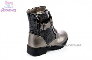 Полусапожки зимние