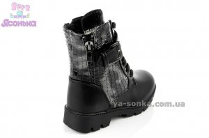 Полусапожки зимние