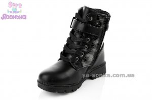 Полусапожки зимние