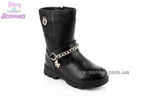 Полусапожки зимние