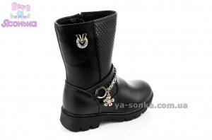 Полусапожки зимние