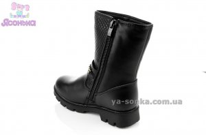 Полусапожки зимние