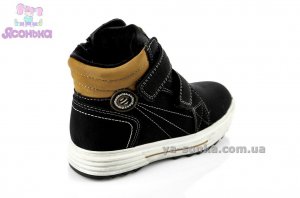 Ботинки зимние для мальчика