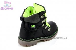 Ботинки зимние для мальчика