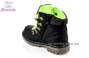 Ботинки зимние для мальчика