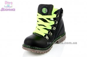 Ботинки зимние для мальчика