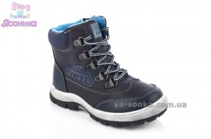 Ботинки зимние для мальчика