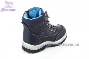 Ботинки зимние для мальчика