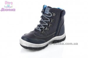 Ботинки зимние для мальчика