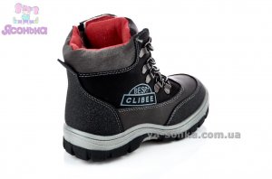 Ботинки зимние для мальчика