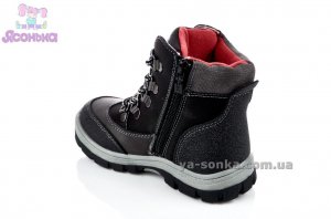 Ботинки зимние для мальчика