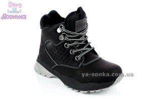 Ботинки зимние для мальчика