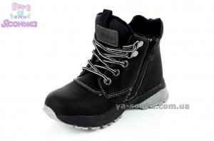 Ботинки зимние для мальчика
