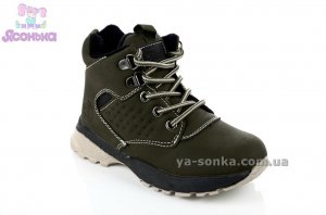 Ботинки зимние для мальчика