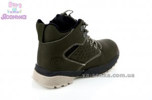 Ботинки зимние для мальчика