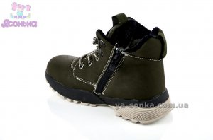 Ботинки зимние для мальчика