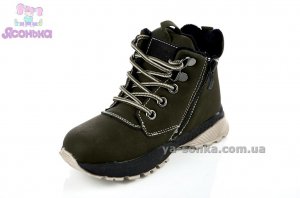 Ботинки зимние для мальчика