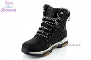 Ботинки зимние для мальчика