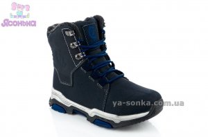 Ботинки зимние для мальчика