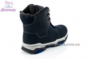 Ботинки зимние для мальчика