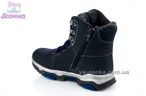 Ботинки зимние для мальчика