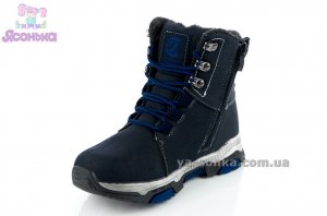Ботинки зимние для мальчика