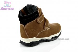 Ботинки зимние для мальчика