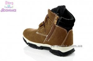 Ботинки зимние для мальчика