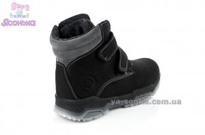 Ботинки зимние для мальчика