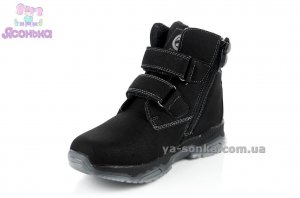 Ботинки зимние для мальчика