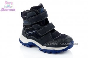 Ботинки зимние для мальчика