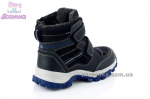 Ботинки зимние для мальчика